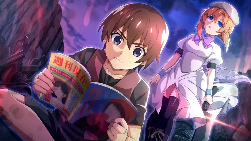 Higurashi no Naku Koro ni là một tuyệt phẩm kinh dị tâm lý diễn ra tại ngôi làng nhỏ